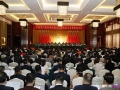 中国共产党高州市第十三届代表大会第四次会议胜利召开
                       
      ...